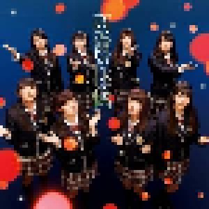 NMB48: 高嶺の林檎 (Single-CD + DVD) - Bild 1