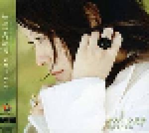 Kotoko: きれいな旋律 (Single-CD + DVD-Single) - Bild 2