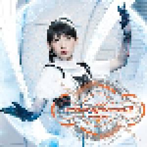 Cover - fripSide: Infinite Synthesis 3
