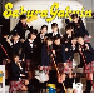 Cover - Sakura Gakuin: さくら学院 2011年度 ~Friends~