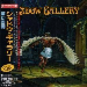 Shadow Gallery: Shadow Gallery (CD) - Bild 1