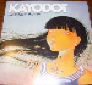 Kayo Dot: Plastic House On Base Of Sky (LP) - Bild 1