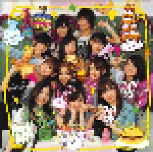 AKB48: 涙サプライズ! (Single-CD) - Bild 1