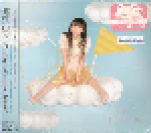 Yui Horie: Days (Single-CD + DVD-Single) - Bild 2