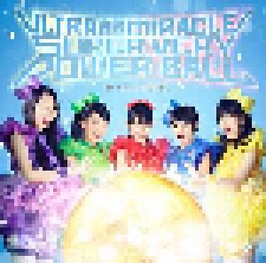 Cover - Team Syachihoko: Ultra 超 Miracle Super Very Power Ball