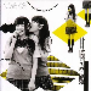 NMB48: 甘噛み姫 (Single-CD) - Bild 1