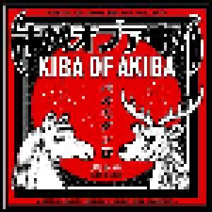Cover - Kiba Of Akiba: Baka Modern EP