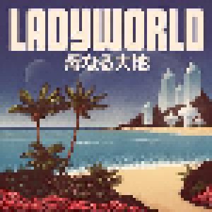 Cover - TWRP: Ladyworld