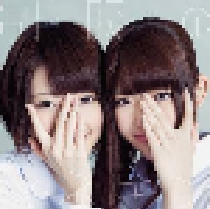 Cover - Nogizaka46: 制服のマネキン