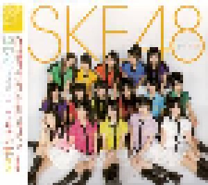 SKE48: Team KII 3rd Stage ラムネの飲み方 (CD) - Bild 2
