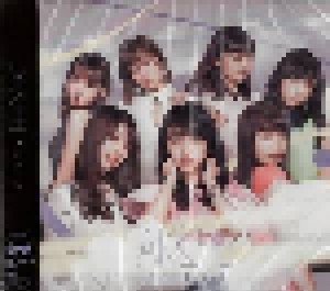 AKB48: サムネイル (CD) - Bild 2