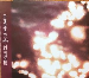 Linkin Park: Heavy (Single-CD) - Bild 1