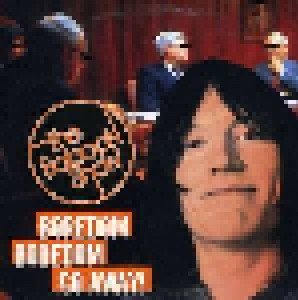 The Baboon Show: Boredom Boredom Go Away! (Single-CD) - Bild 1