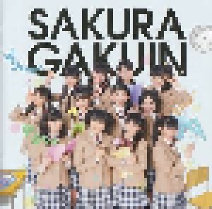 Cover - Sakura Gakuin: さくら学院 2013年度 ~Kizuna~