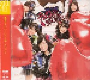 SKE48: チョコの奴隷 (Single-CD + DVD) - Bild 2