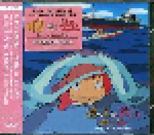 Joe Hisaishi: Ponyo On The Cliff By The Sea (Original Soundtrack) - Cover