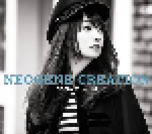 Nana Mizuki: Neogene Creation (CD) - Bild 1