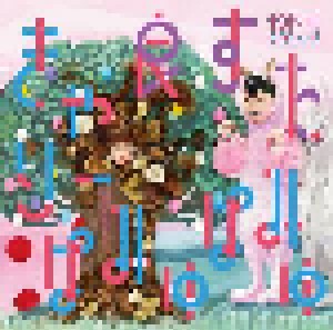 Kyary Pamyu Pamyu: 良すた (Single-CD) - Bild 1