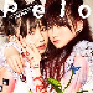 Cover - Idol Formerly Known as LADYBABY, The: Pelo