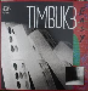 Timbuk 3: Easy (12") - Bild 1