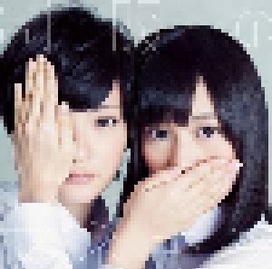 Nogizaka46: 制服のマネキン (Single-CD + DVD) - Bild 1