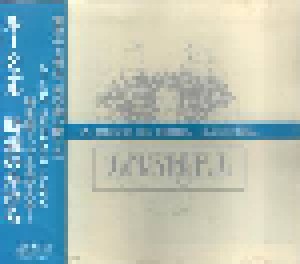 Lushel: A piece at time. (Mini-CD / EP) - Bild 3