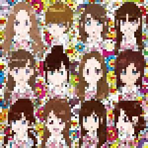 AKB48: 涙サプライズ! (Single-CD + DVD) - Bild 1