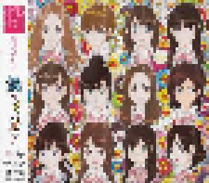 AKB48: 涙サプライズ! (Single-CD + DVD) - Bild 2