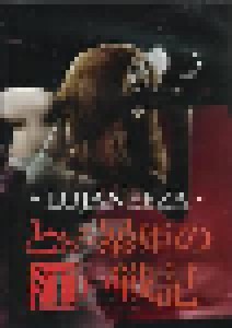 Lujaneeza: とある暴姫の江戸戦記: ライブアットトーキョー (DVD) - Bild 1