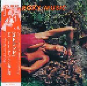 Roxy Music: Stranded (SHM-CD) - Bild 3