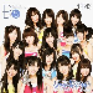 AKB48: Team B 5th Studio Recording シアターの女神 (CD) - Bild 1