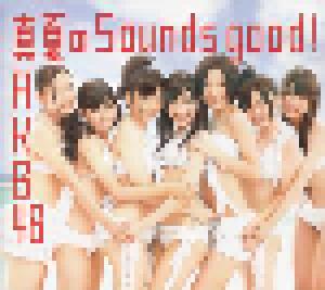 AKB48: 真夏のSounds Good! (Single-CD + DVD) - Bild 1