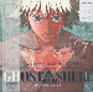 Kenji Kawai: Ghost In The Shell (O.S.T.) (LP + 7") - Bild 1
