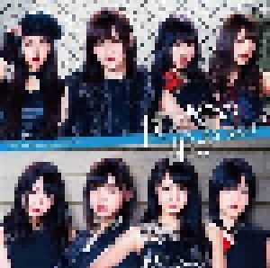 NMB48: 僕以外の誰か (Single-CD + DVD) - Bild 1