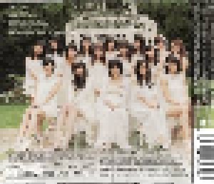 NMB48: Must Be Now (Single-CD + DVD) - Bild 3