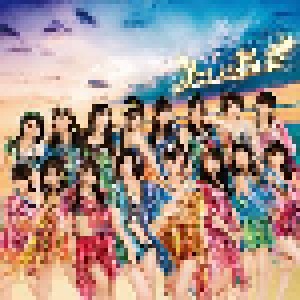 SKE48: 美しい稲妻 (Single-CD) - Bild 1