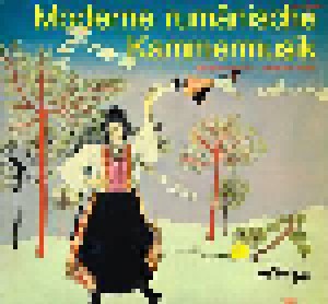 George Enescu + Andrei Pietraru: Moderne Rumänische Kammermusik (Split-LP) - Bild 1
