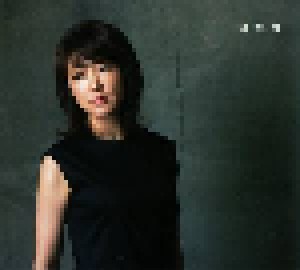 Youn Sun Nah: She Moves On (CD) - Bild 3