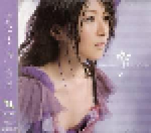 Minori Chihara: Sing All Love (CD + DVD) - Bild 2