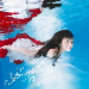 Nogizaka46: ガールズルール (Single-CD + DVD) - Bild 1
