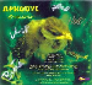 Aphodyl + Cosmic Fall: Starsplit (Split-CD) - Bild 1