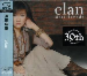 Mari Hamada: Elan (SHM-CD) - Bild 1