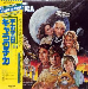 Stu Phillips: Battlestar Galactica (LP) - Bild 1