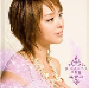 Aya Hirano: 涙 Namida ナミダ (Single-CD) - Bild 1