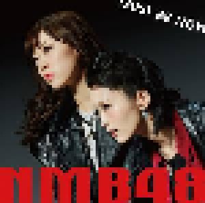 NMB48: Must Be Now (Single-CD + DVD) - Bild 1