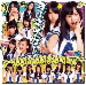 NMB48: オーマイガー! (Single-CD + DVD) - Bild 1