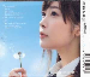 AKB48: 願いごとの持ち腐れ (Single-CD + DVD) - Bild 3