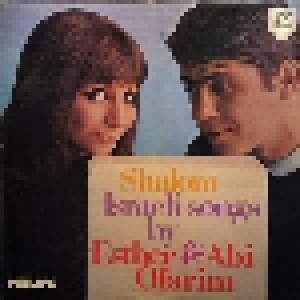 Esther & Abi Ofarim: Shalom Israeli Songs By Esther & Abi Ofarim (LP) - Bild 1