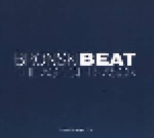 Bronski Beat: The Age Of Reason (2-CD) - Bild 3