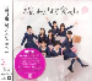 HKT48: 桜、みんなで食べた (Single-CD + DVD) - Bild 2